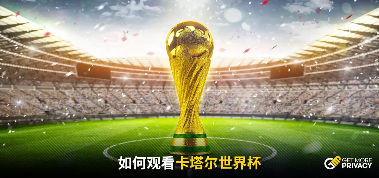 欧博官网：摩纳哥俱乐部所在的摩纳哥大公国，面积只有2.02平方公里